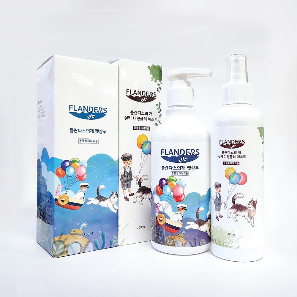 A dog of Flanders' Set Pet Shampoo 300ml & Silky Detangler Mist 200ml