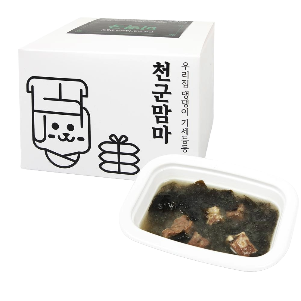 Seaweed soup PET FOOD
