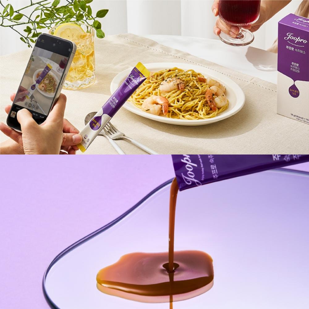 [Joopro] Luxury hangover cure with 20 high-quality ingredients