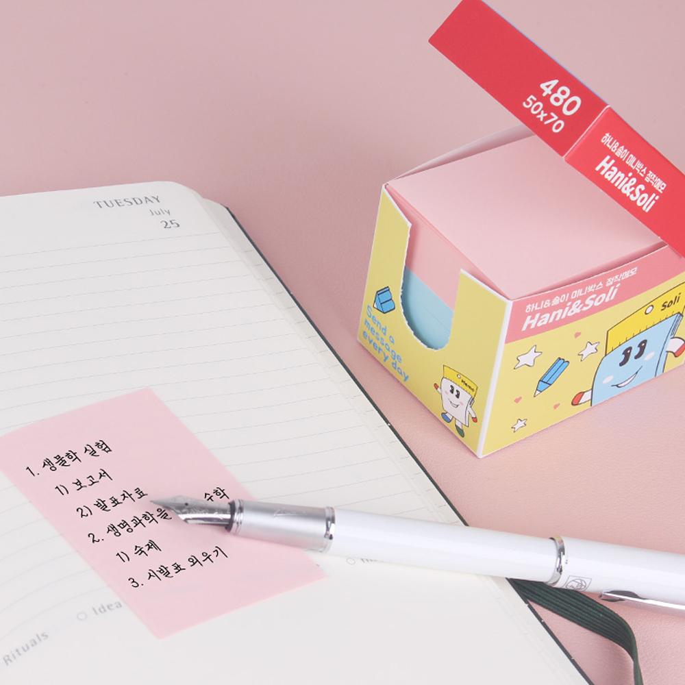 Minibox Sticky Notes-3 colors for Office, Home, and School Use