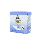 Gourmet Goat Milk Protein Nuts