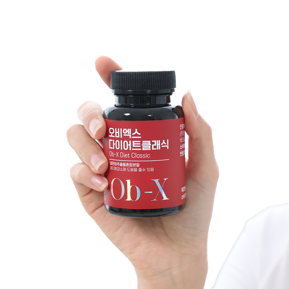 Ob-X Diet Classic