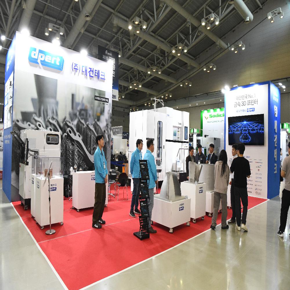 M500 Metal 3D Printer