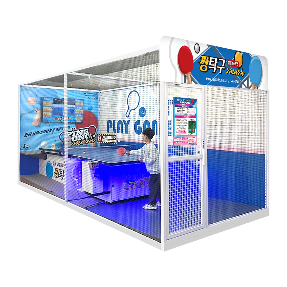 ZZANG PINGPONG ROBOT